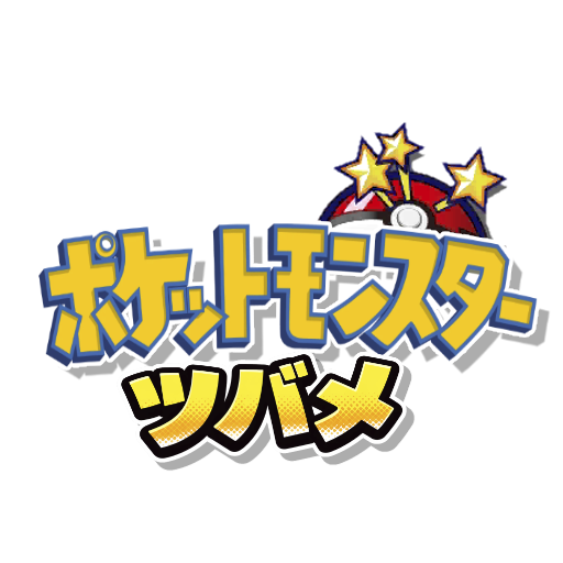Logo_Jap.png