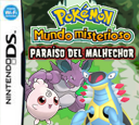 Paraiso Malhechor box art nds.png