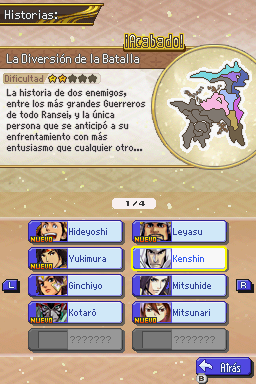 Pokemon Conquest HACKROM__27017.png