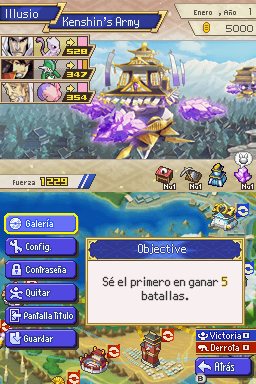 Pokemon Conquest HACKROM__27229.png