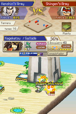 Pokemon Conquest HACKROM__28640.png