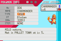Pokémon Fire Red-1.png