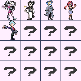 Trainers Emadart.PNG