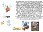 image (1).png