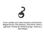 image (1).png