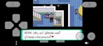 Screenshot_2026-10-04-19-33-13-760_it.dbtecno.pizzaboygba.jpg